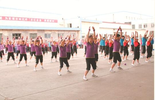 pg电子游戏试玩(中国)官方网站