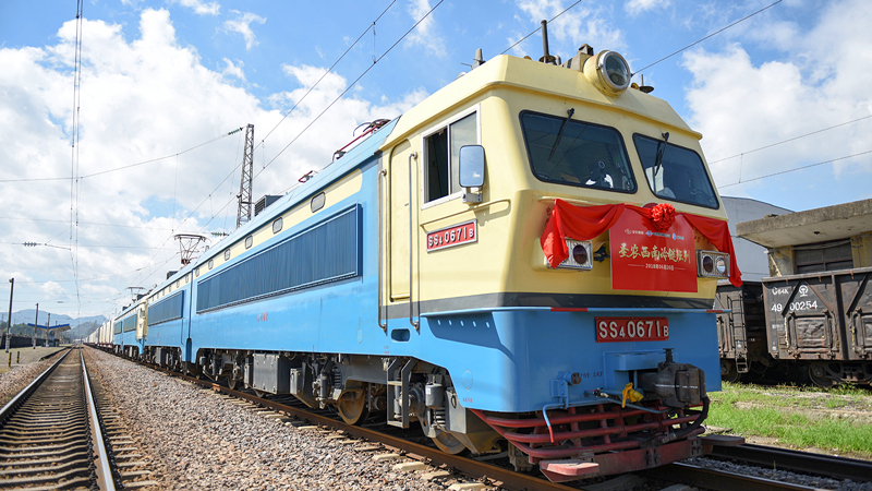 yp街机·电子游戏(中国)最新官网