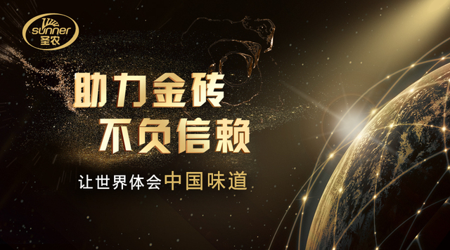 yp街机·电子游戏(中国)最新官网