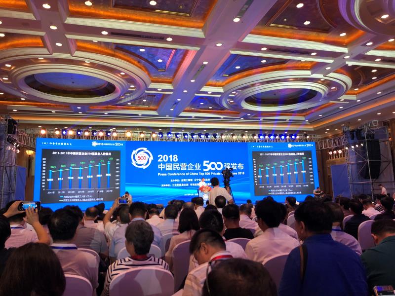 yp街机·电子游戏(中国)最新官网