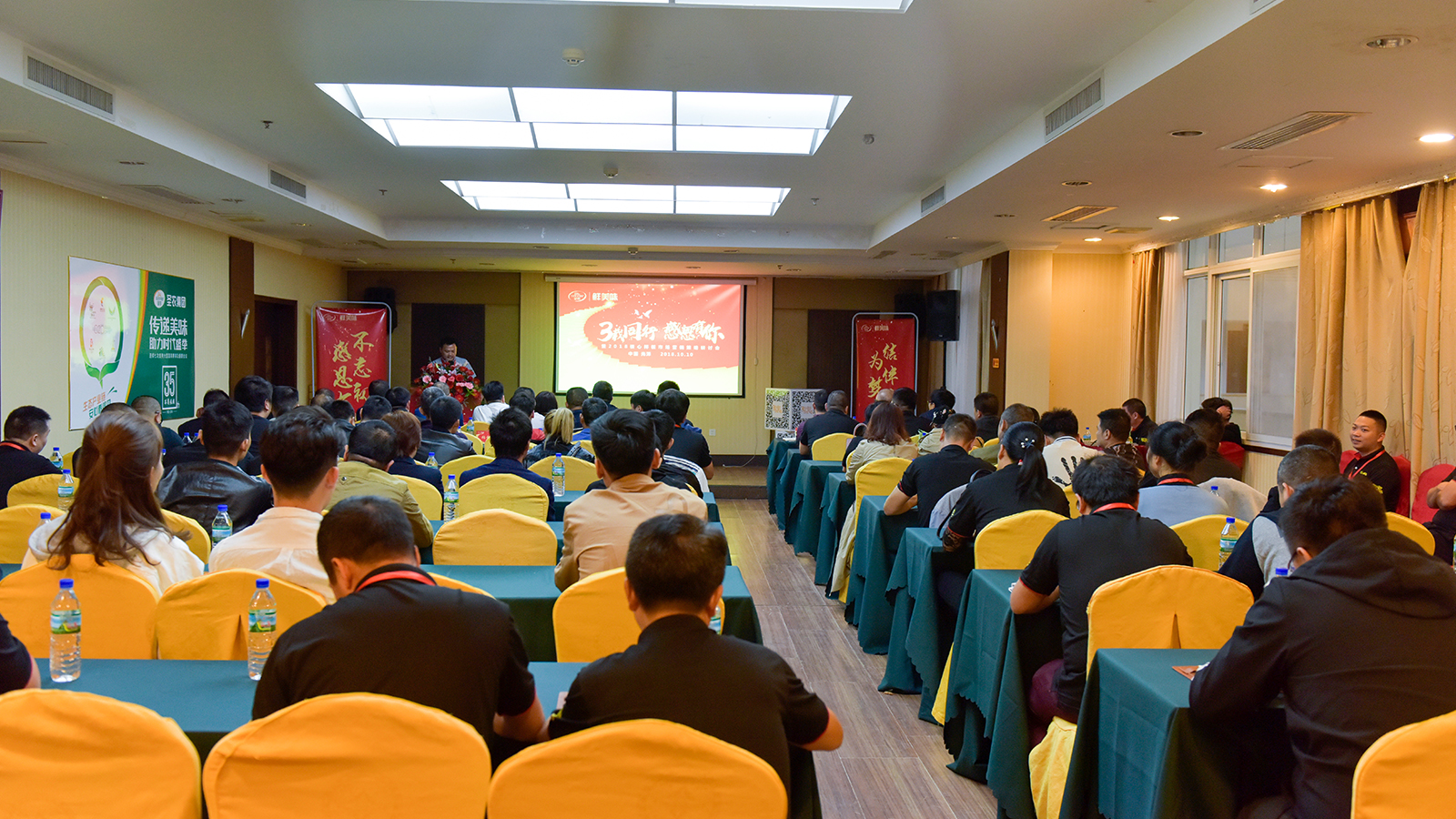 yp街机·电子游戏(中国)最新官网