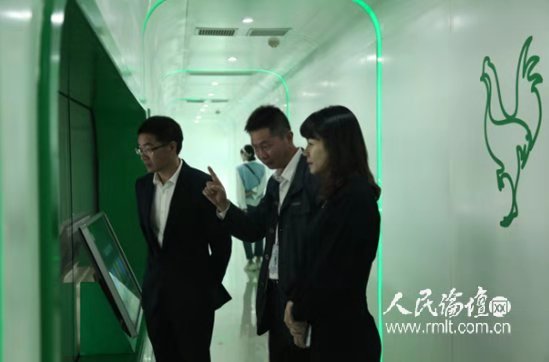 yp街机·电子游戏(中国)最新官网