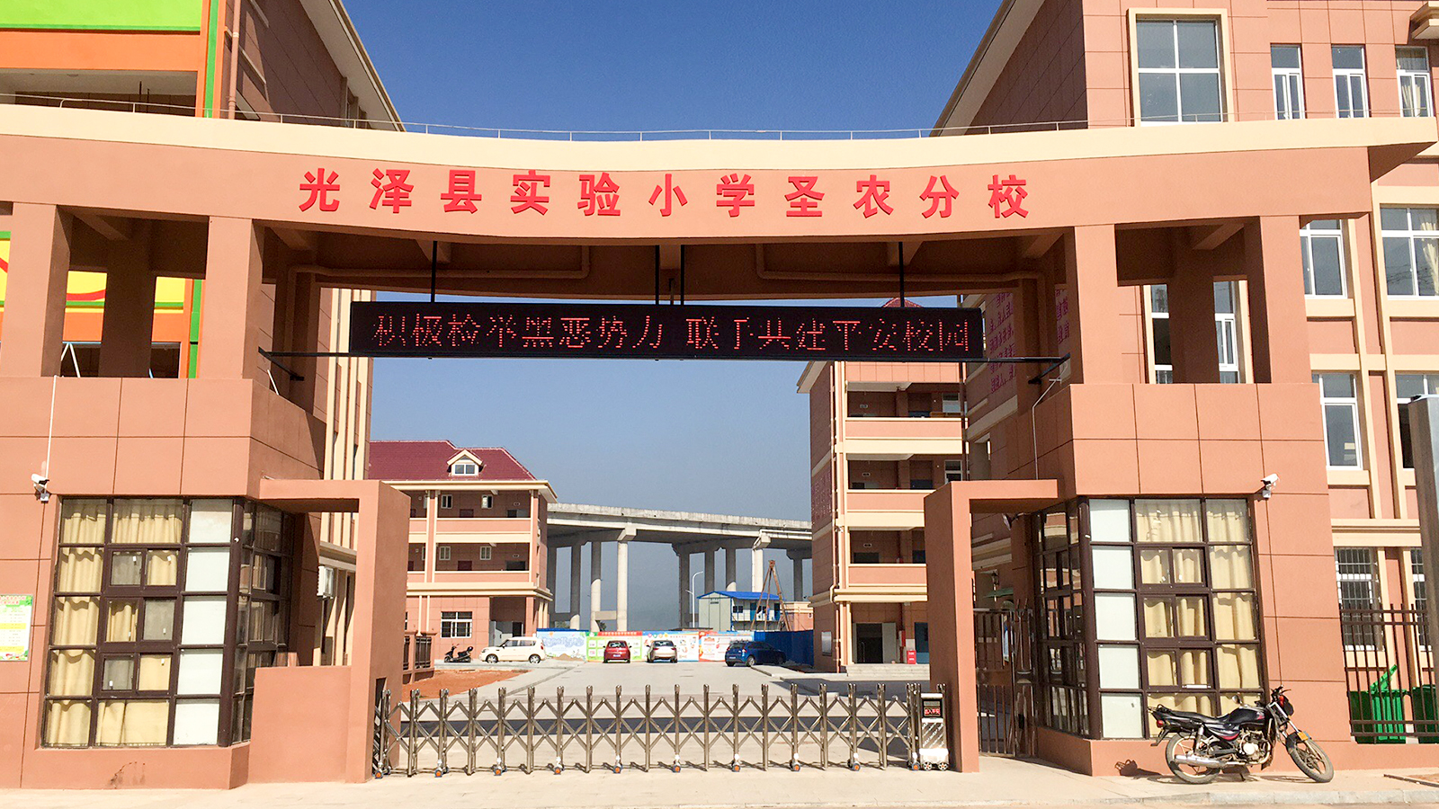 yp街机·电子游戏(中国)最新官网