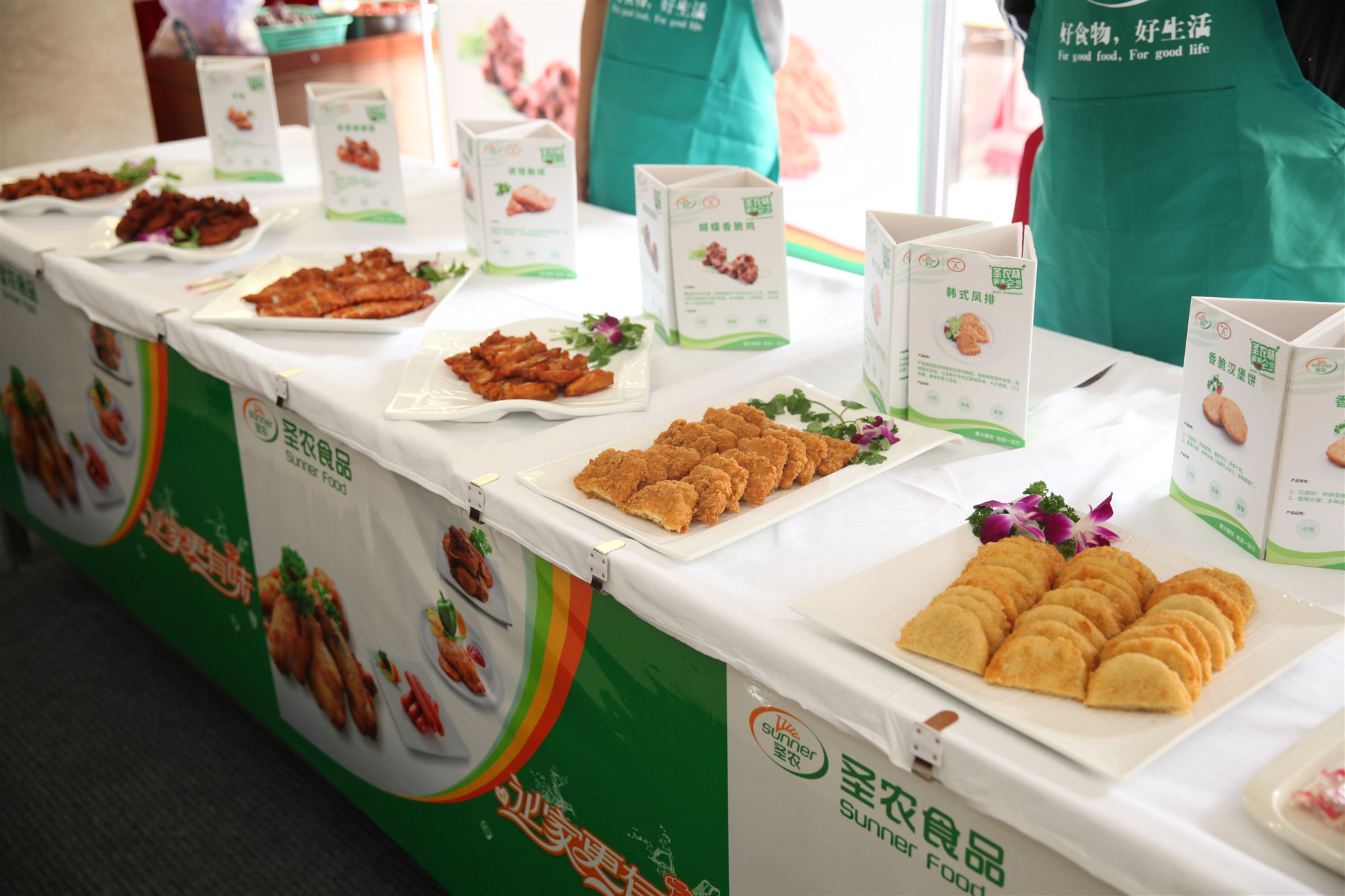 yp街机·电子游戏(中国)最新官网