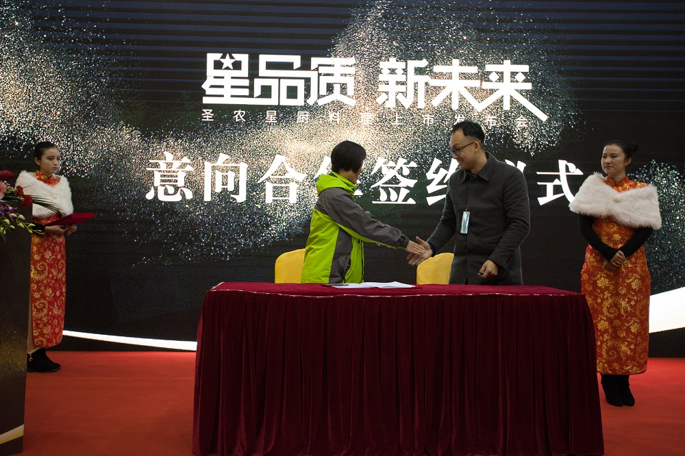 yp街机·电子游戏(中国)最新官网