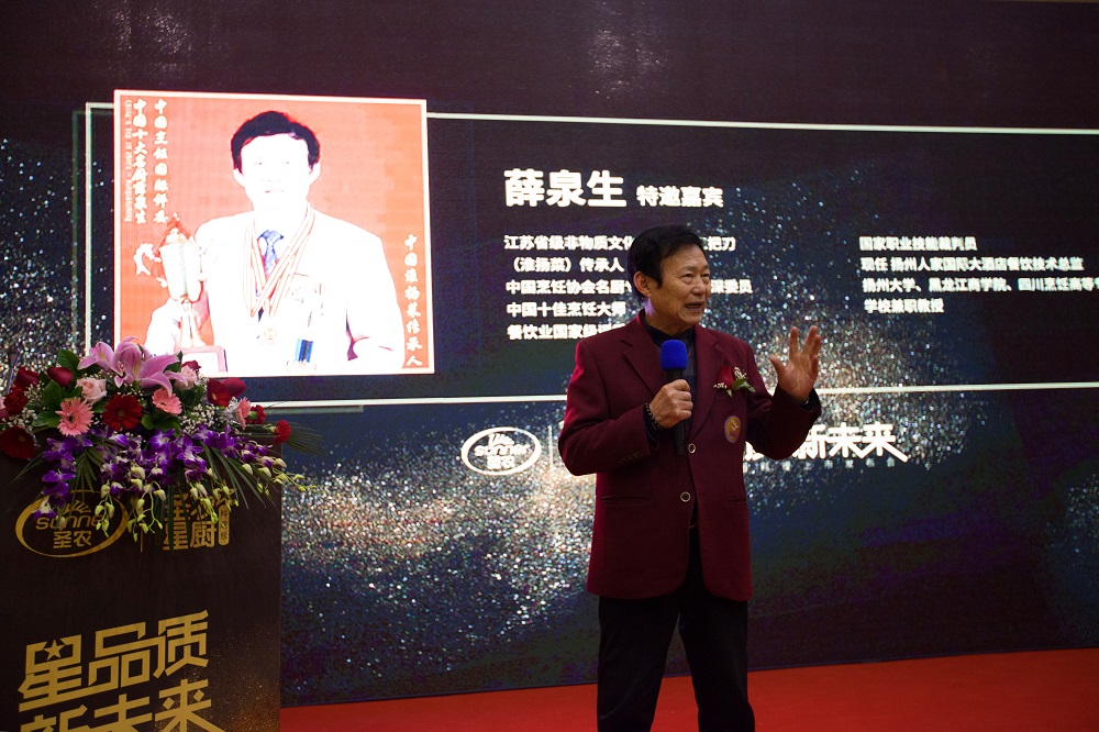 yp街机·电子游戏(中国)最新官网