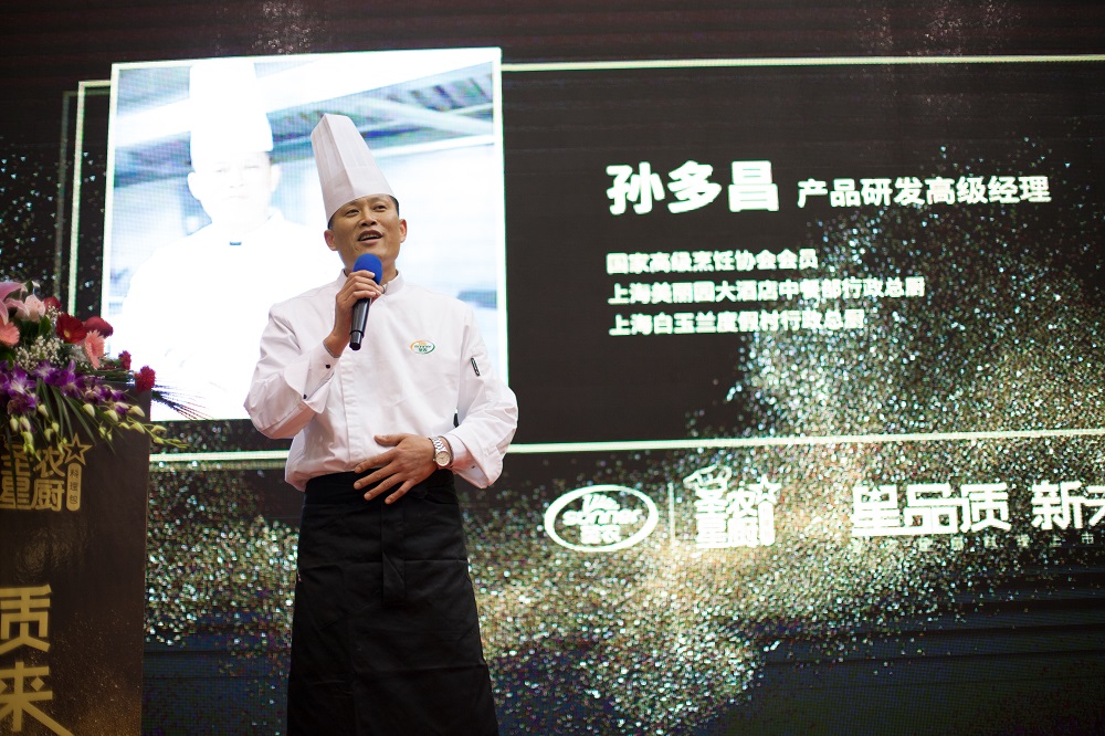 yp街机·电子游戏(中国)最新官网