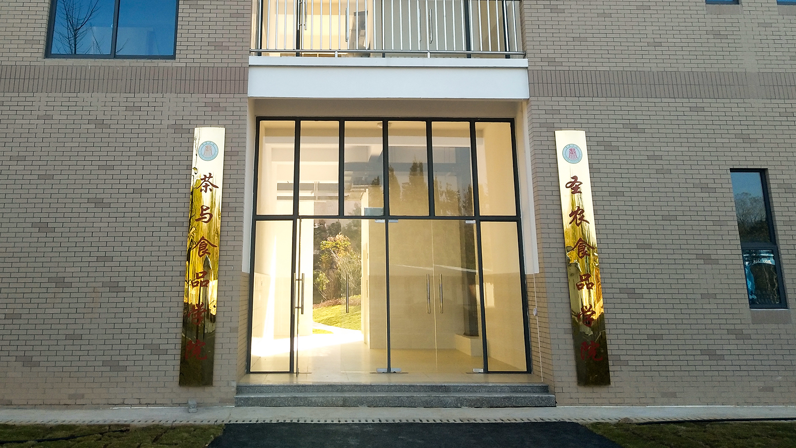 yp街机·电子游戏(中国)最新官网