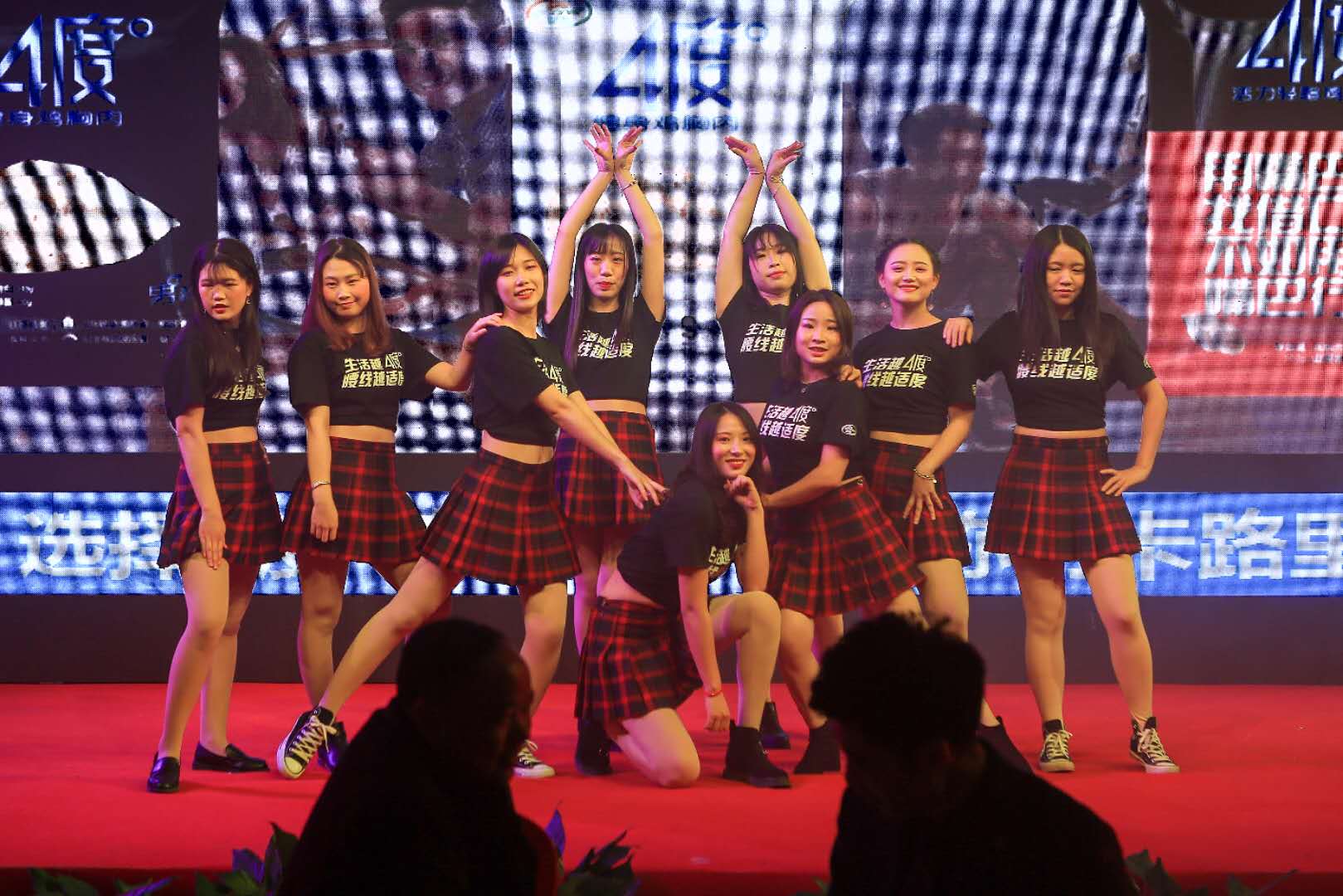 yp街机·电子游戏(中国)最新官网