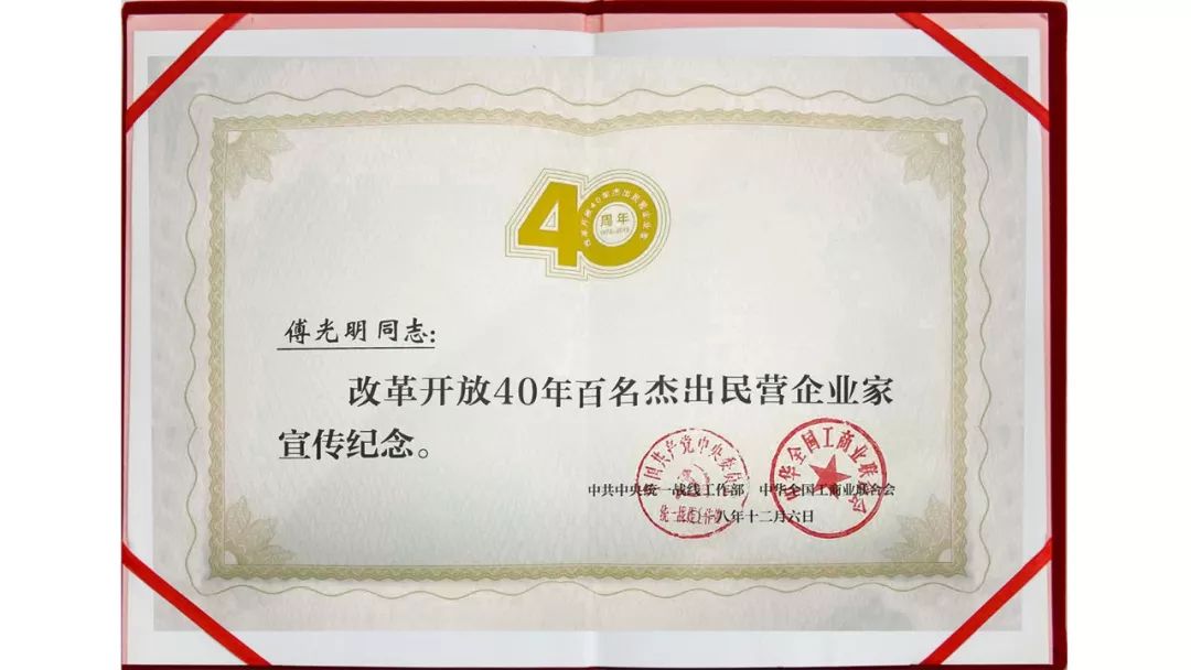 yp街机·电子游戏(中国)最新官网