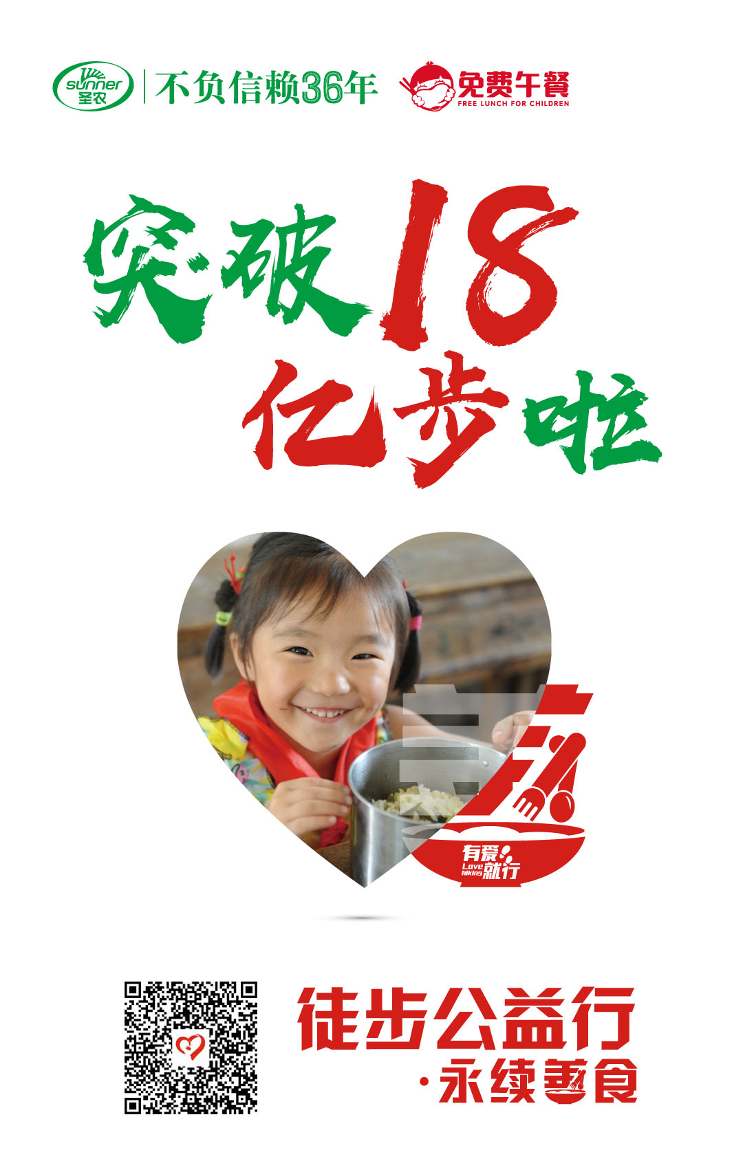 yp街机·电子游戏(中国)最新官网