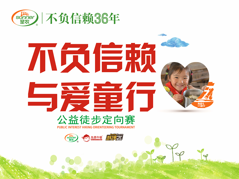 yp街机·电子游戏(中国)最新官网