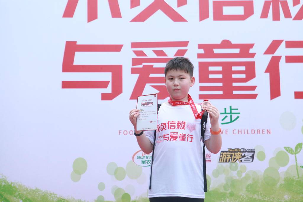 yp街机·电子游戏(中国)最新官网