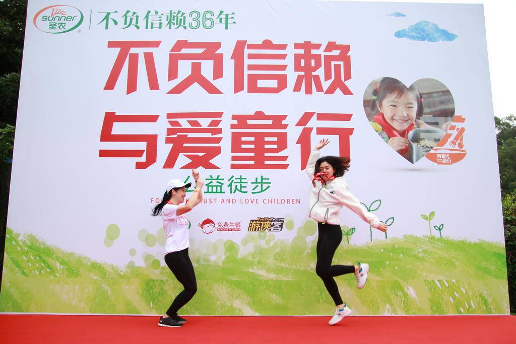 yp街机·电子游戏(中国)最新官网