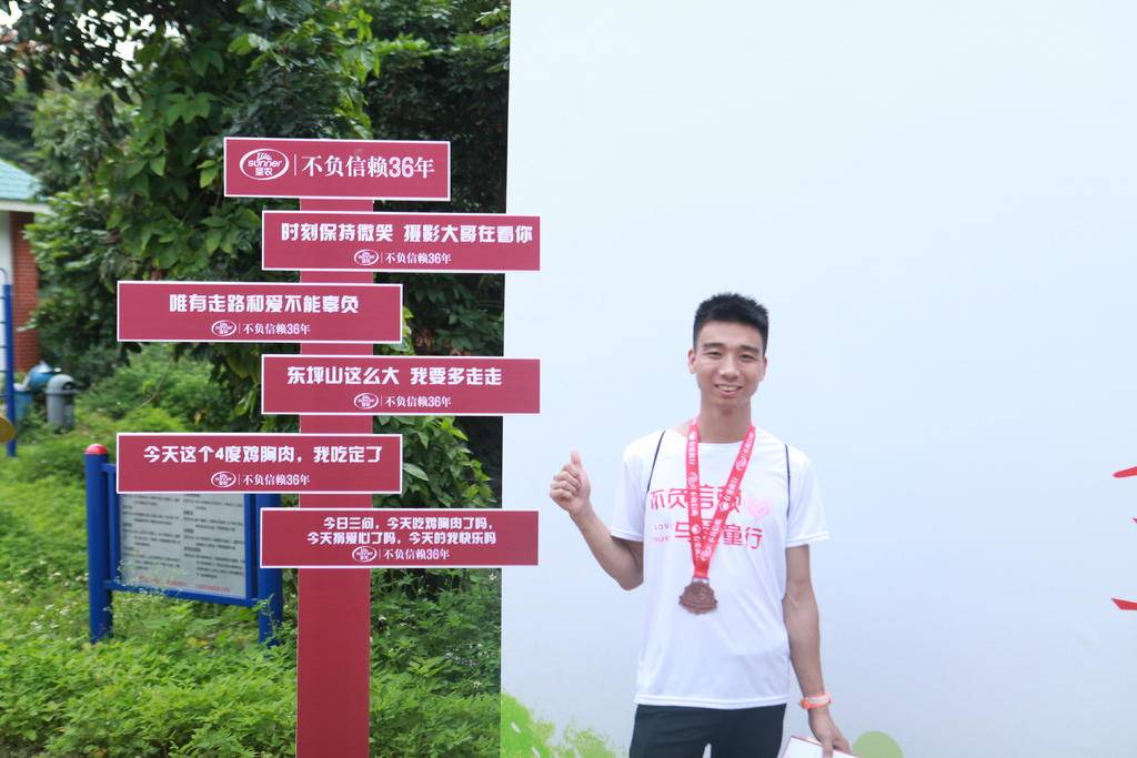 yp街机·电子游戏(中国)最新官网