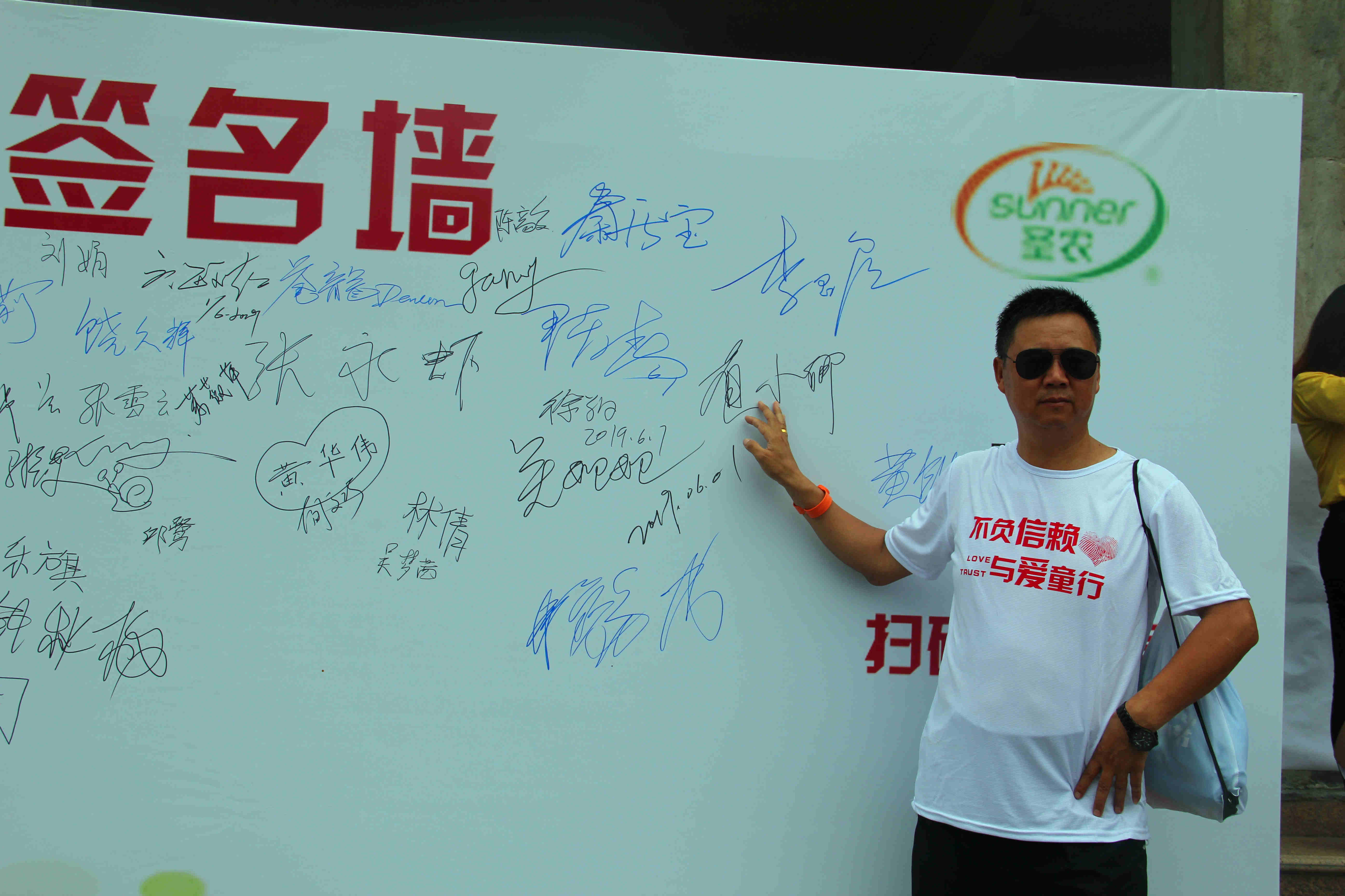 yp街机·电子游戏(中国)最新官网