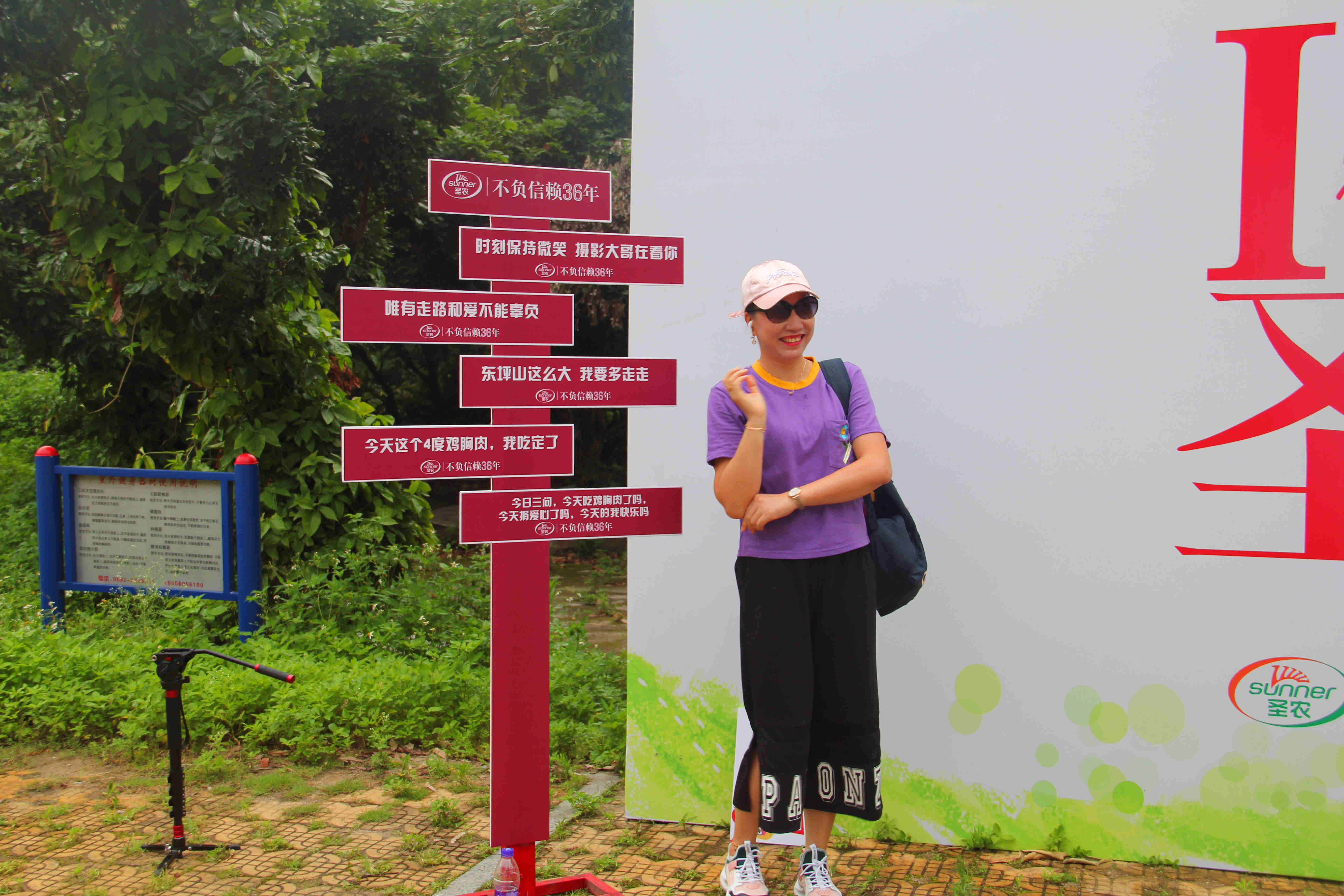 yp街机·电子游戏(中国)最新官网