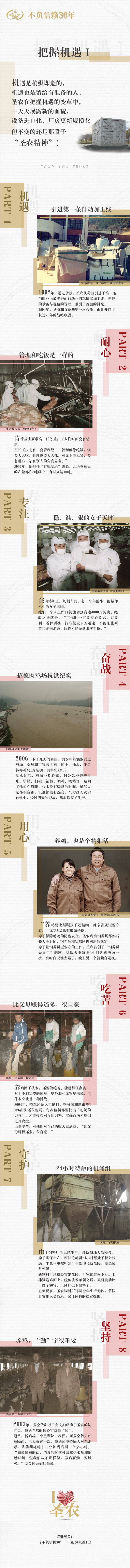 yp街机·电子游戏(中国)最新官网