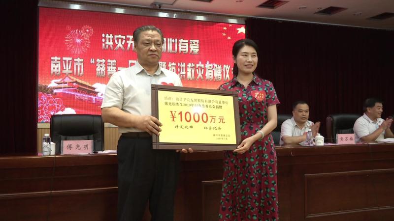 yp街机·电子游戏(中国)最新官网