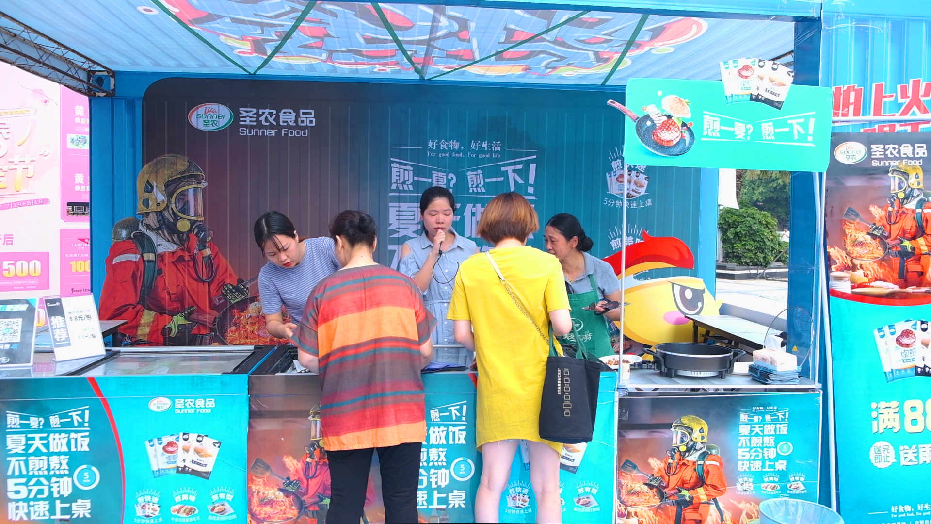 yp街机·电子游戏(中国)最新官网