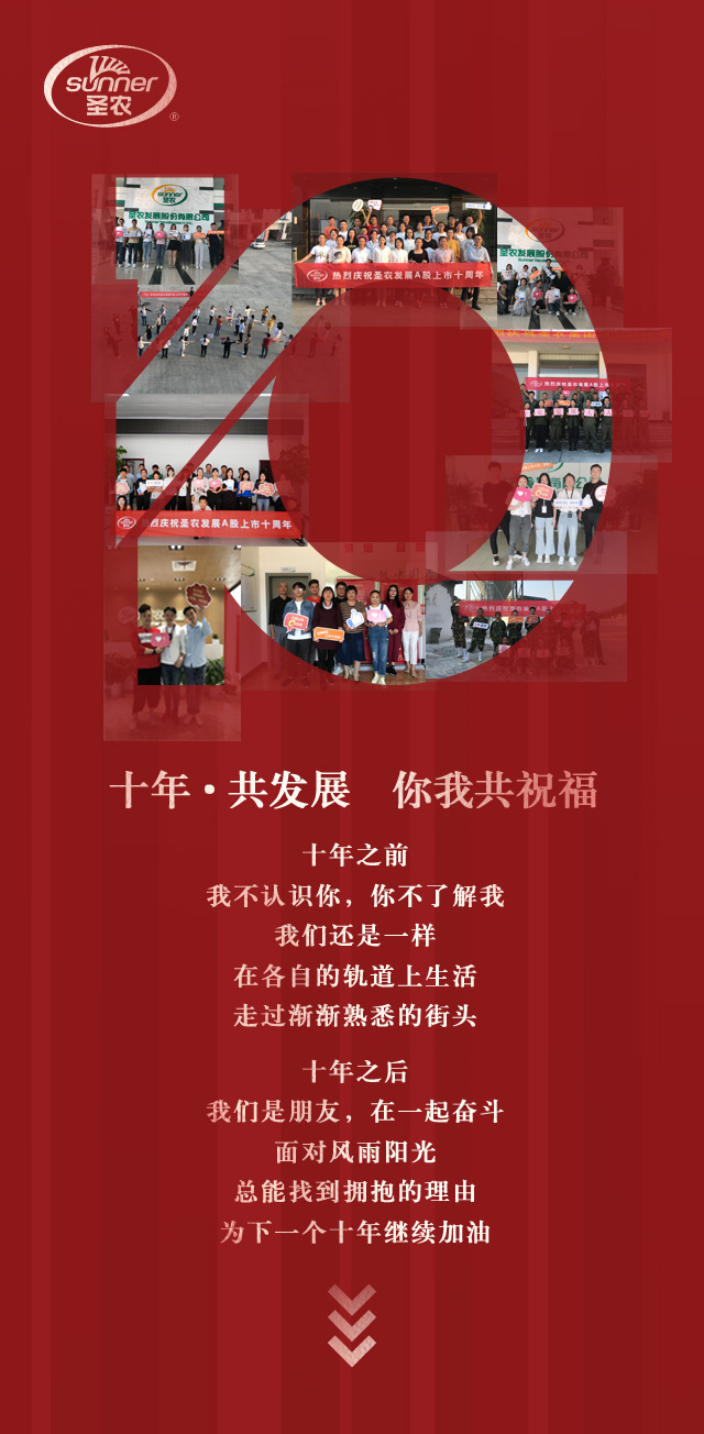 yp街机·电子游戏(中国)最新官网