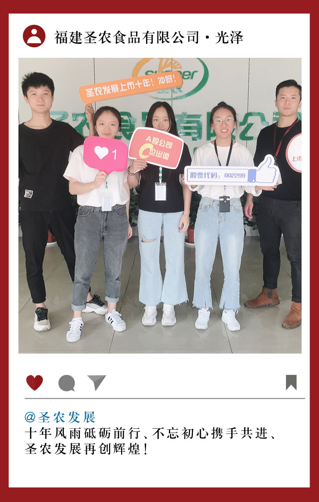 yp街机·电子游戏(中国)最新官网