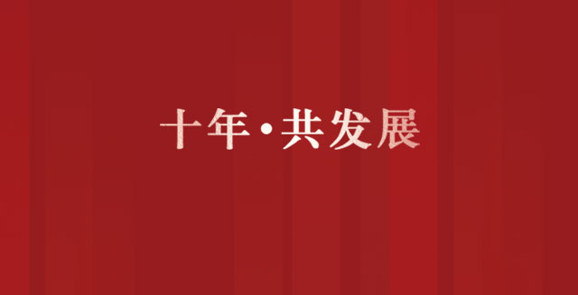yp街机·电子游戏(中国)最新官网