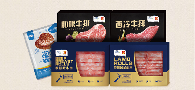 yp街机·电子游戏(中国)最新官网