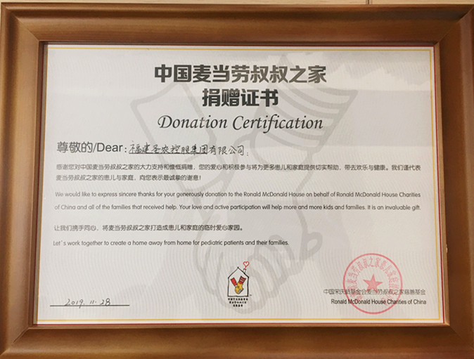 yp街机·电子游戏(中国)最新官网