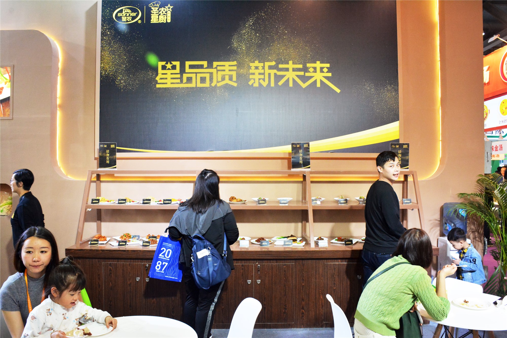 yp街机·电子游戏(中国)最新官网