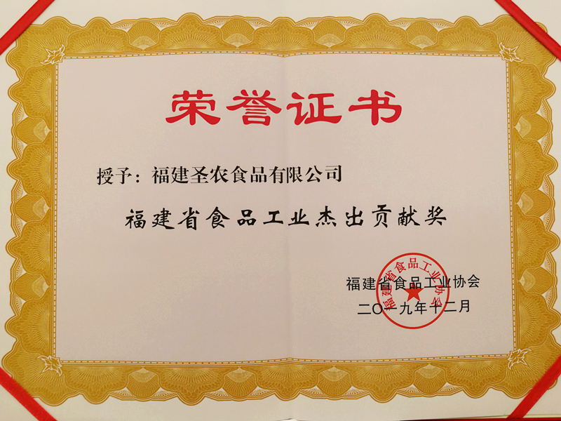 yp街机·电子游戏(中国)最新官网