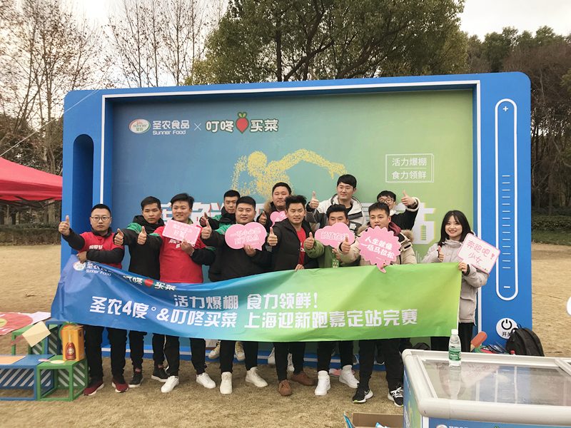 yp街机·电子游戏(中国)最新官网