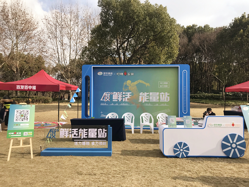 yp街机·电子游戏(中国)最新官网