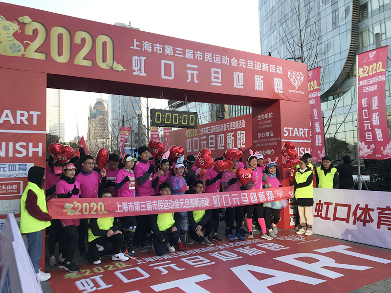 yp街机·电子游戏(中国)最新官网