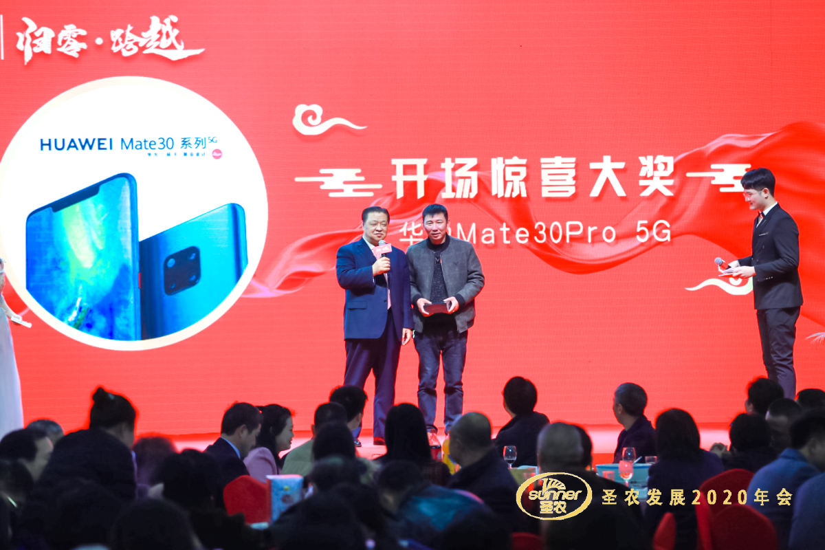 yp街机·电子游戏(中国)最新官网