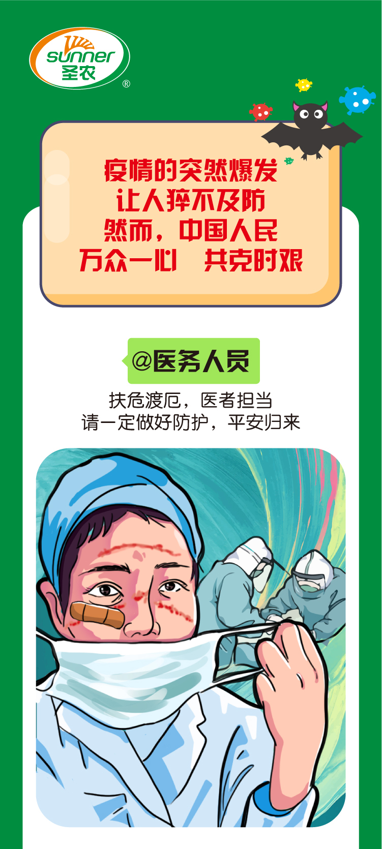 yp街机·电子游戏(中国)最新官网