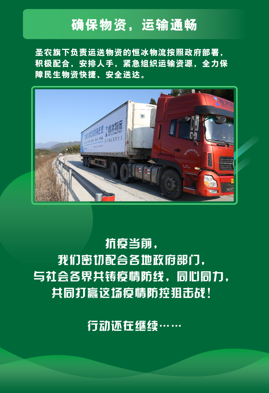 yp街机·电子游戏(中国)最新官网