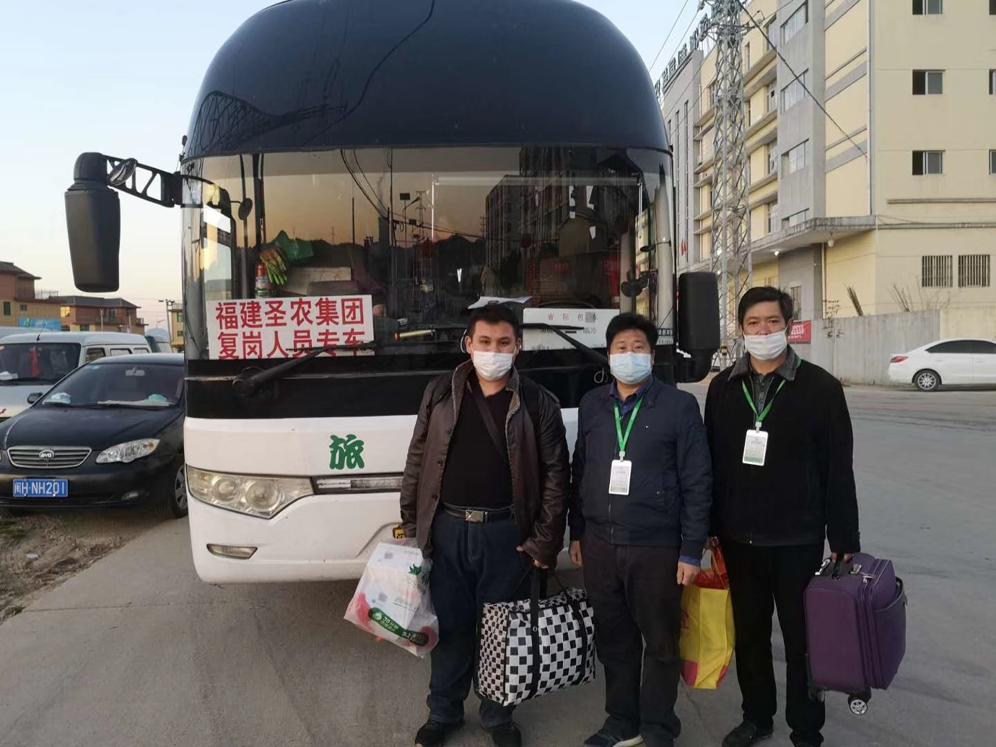 yp街机·电子游戏(中国)最新官网