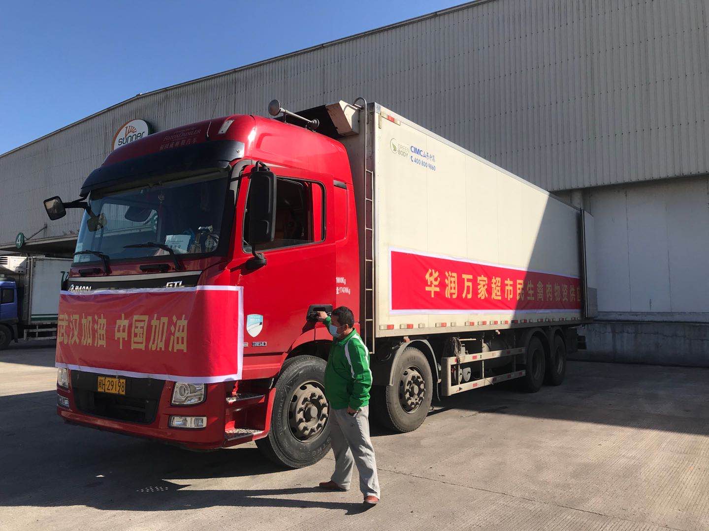 yp街机·电子游戏(中国)最新官网