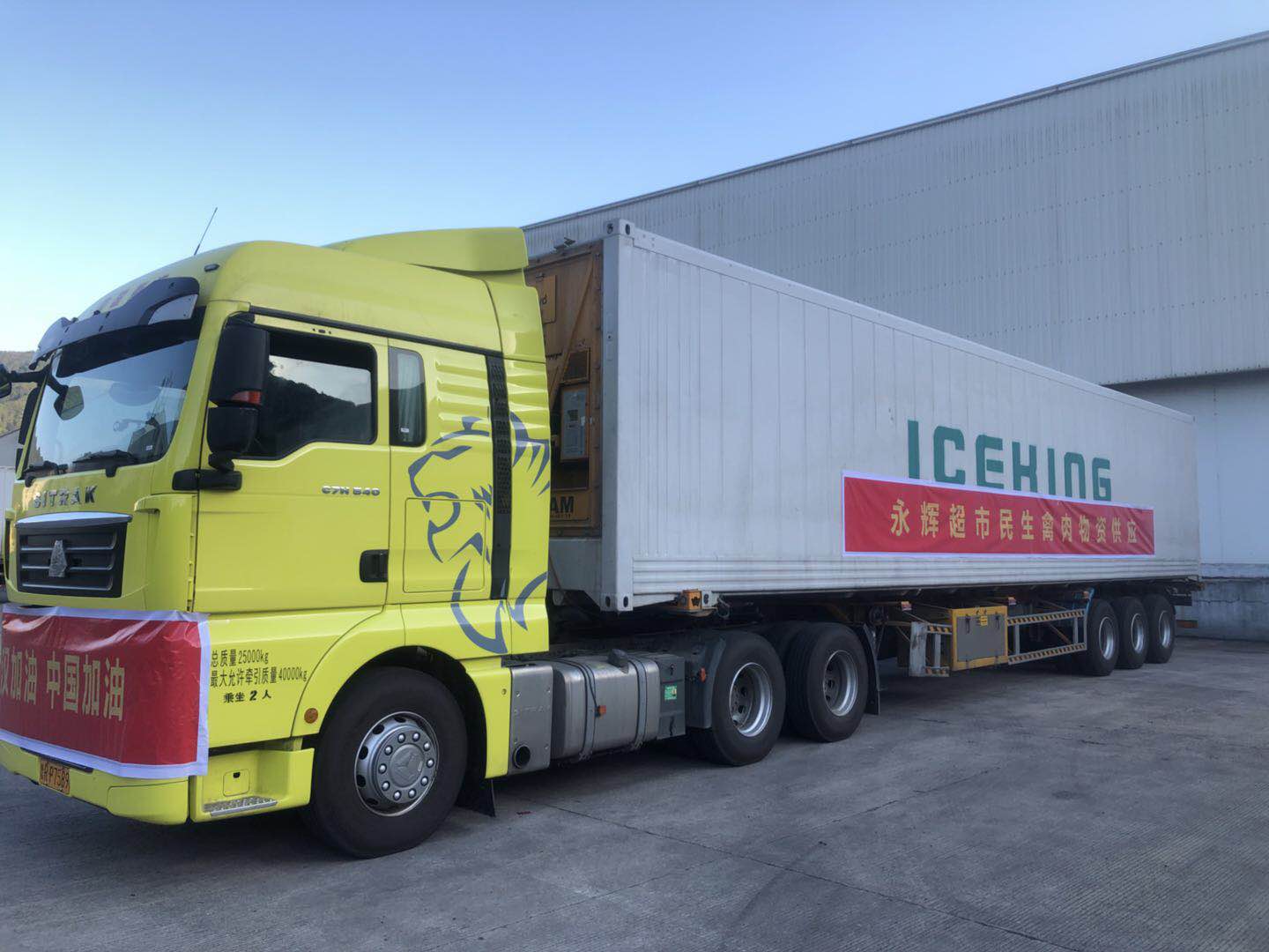 yp街机·电子游戏(中国)最新官网