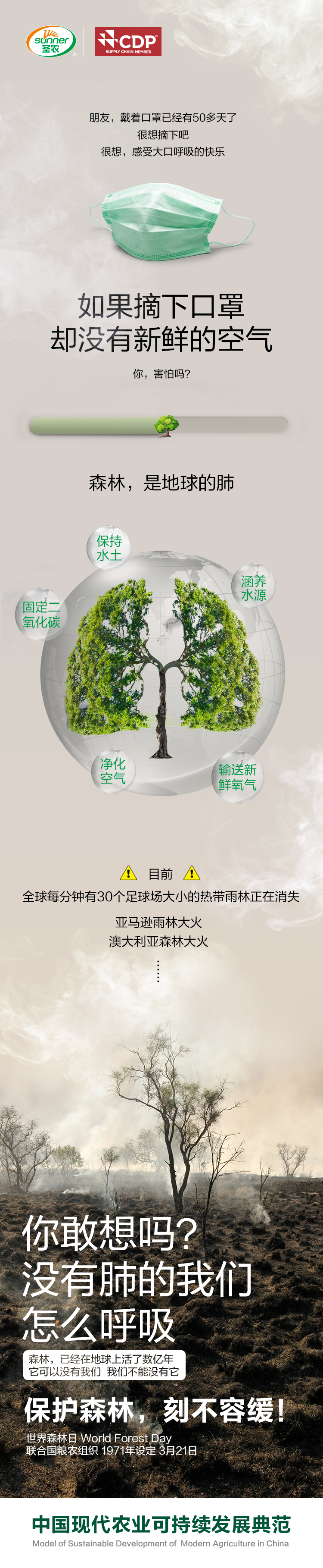 yp街机·电子游戏(中国)最新官网