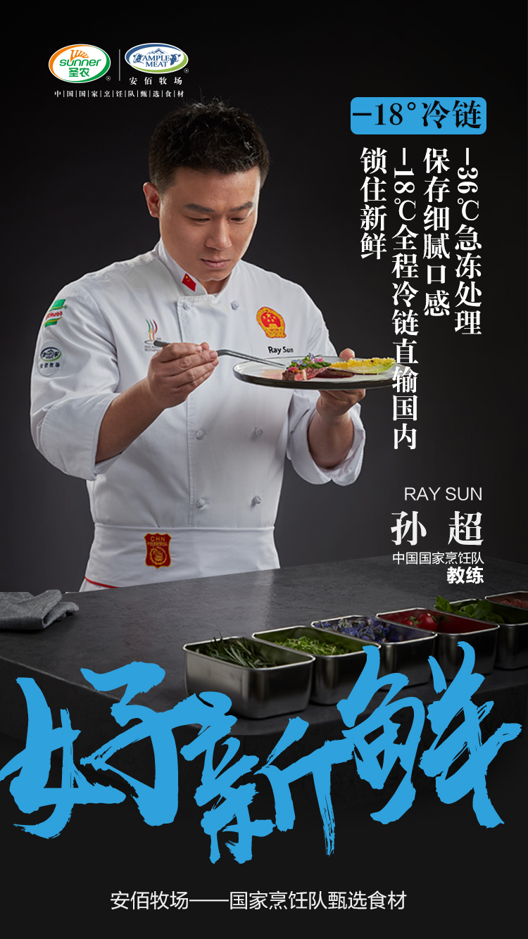 yp街机·电子游戏(中国)最新官网