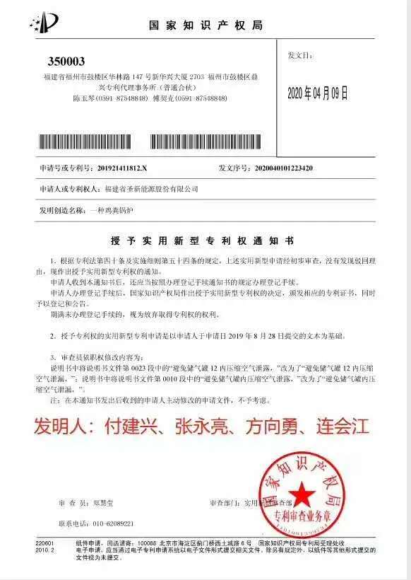 yp街机·电子游戏(中国)最新官网