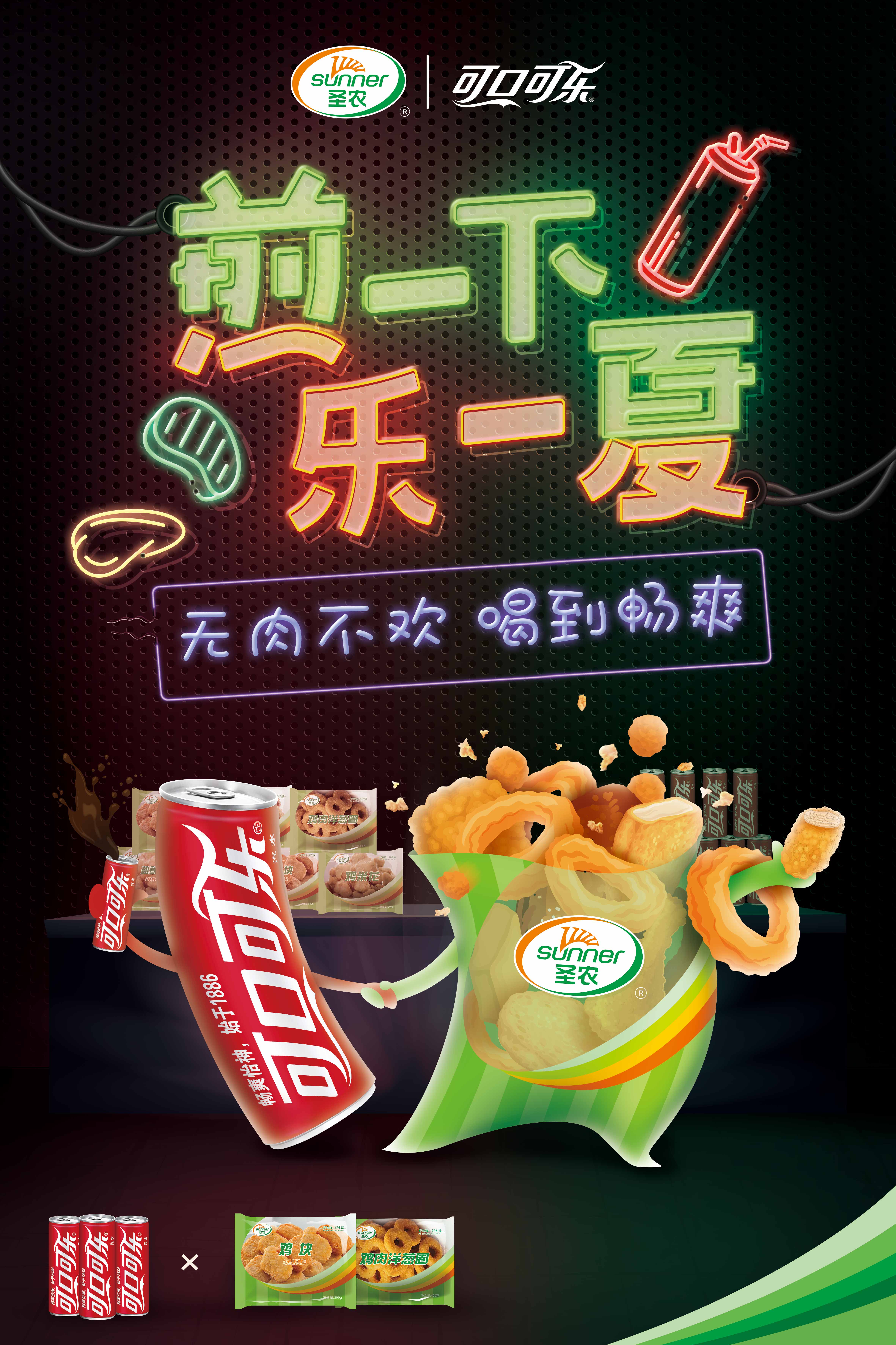 yp街机·电子游戏(中国)最新官网