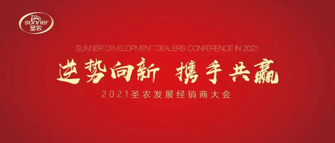 yp街机·电子游戏(中国)最新官网