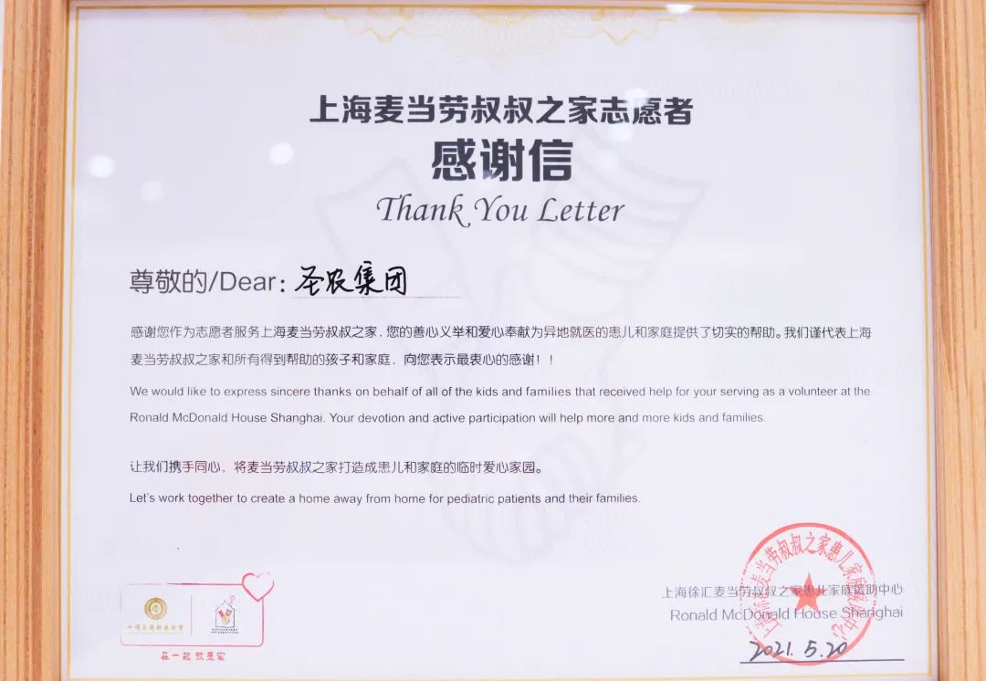 yp街机·电子游戏(中国)最新官网