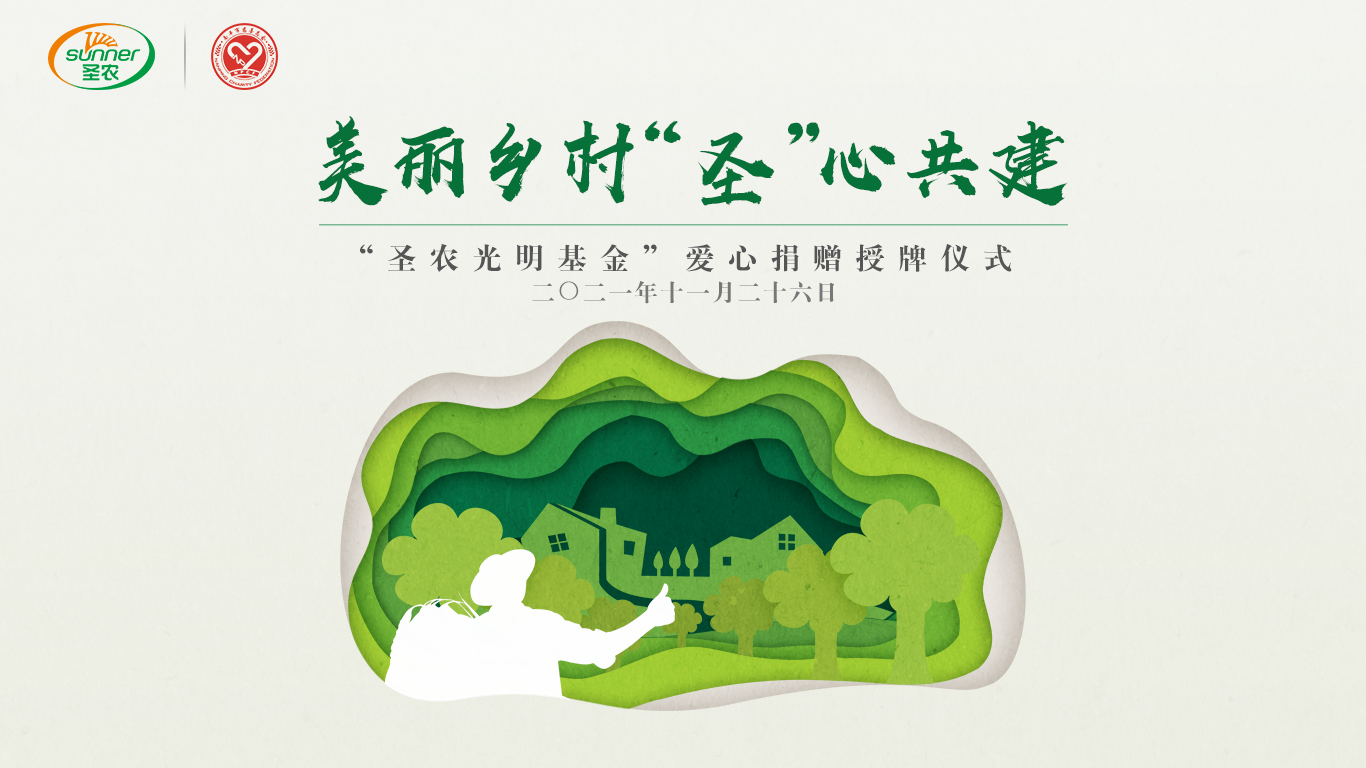 yp街机·电子游戏(中国)最新官网