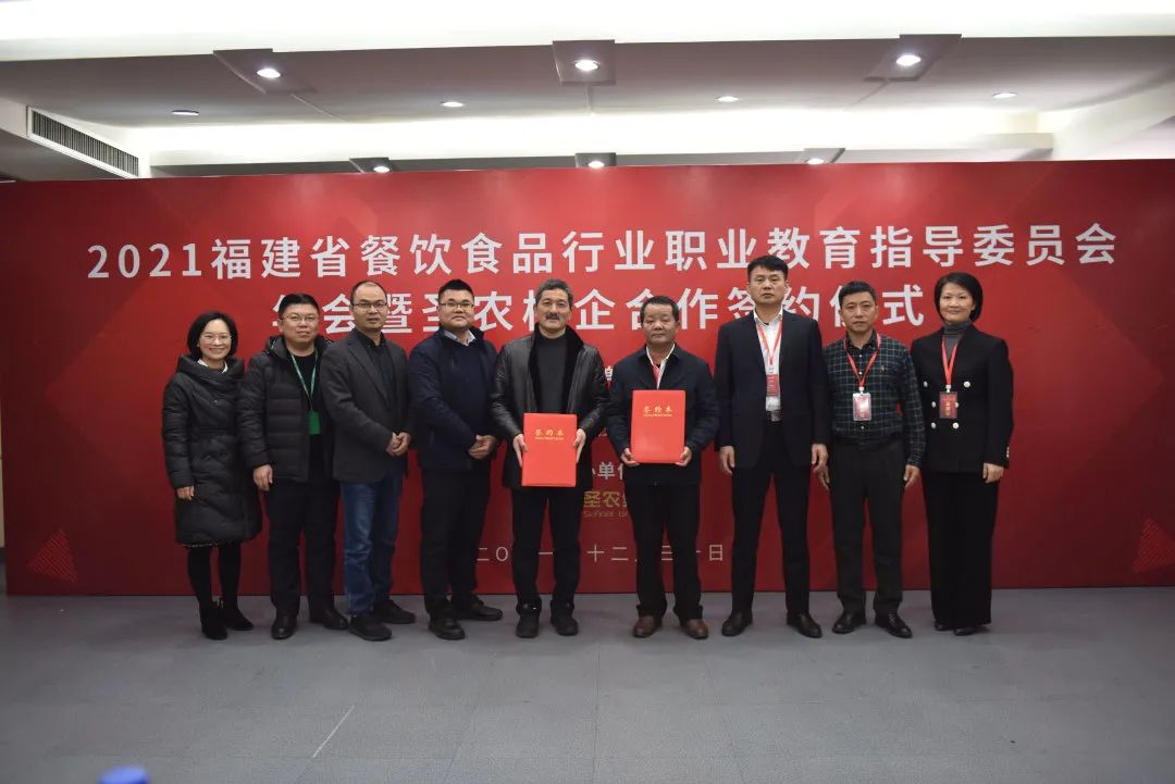 yp街机·电子游戏(中国)最新官网