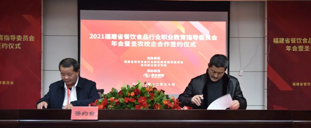 yp街机·电子游戏(中国)最新官网