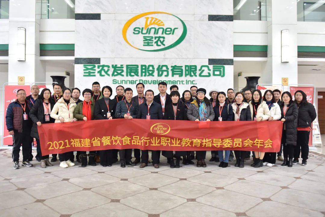 yp街机·电子游戏(中国)最新官网